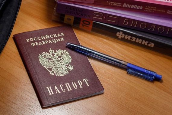 прописка в Богучаре