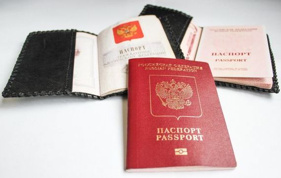 прописка в Богучаре
